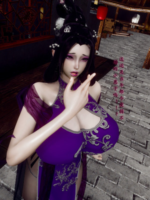 [Hgg]北齐荒淫记-王府篇01_050