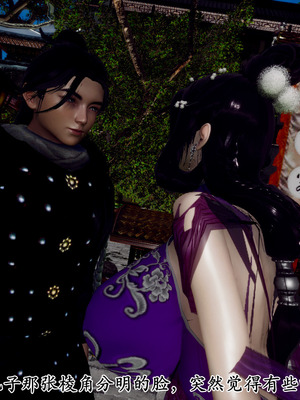 [Hgg]北齐荒淫记-王府篇01_055