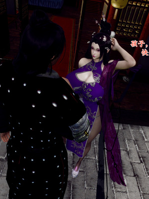 [Hgg]北齐荒淫记-王府篇01_063