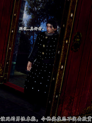 [Hgg]北齐荒淫记-王府篇01_066