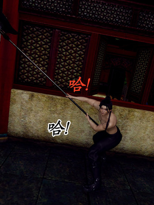 [Hgg]北齐荒淫记-王府篇01_084