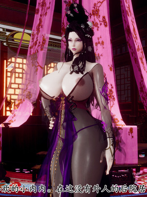 [Hgg]北齐荒淫记-王府篇01_097