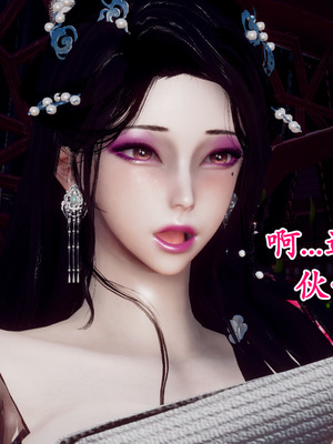 [Hgg]北齐荒淫记-王府篇01_143