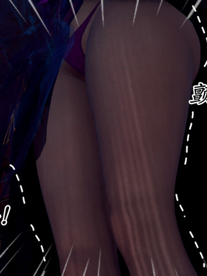 [Hgg]北齐荒淫记-王府篇01_144