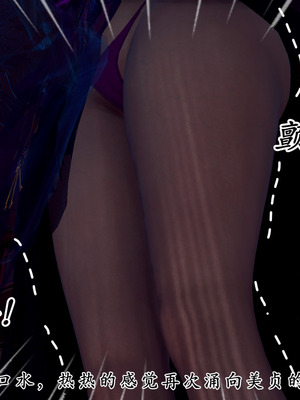 [Hgg]北齐荒淫记-王府篇01_145