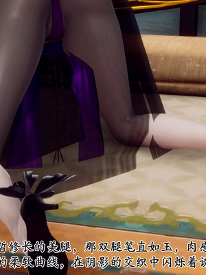 [Hgg]北齐荒淫记-王府篇01_170