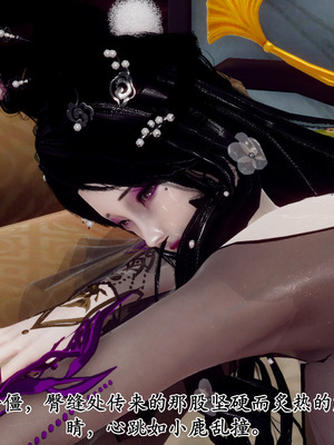 [Hgg]北齐荒淫记-王府篇01_187