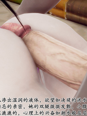 [Hgg]北齐荒淫记-王府篇01_191