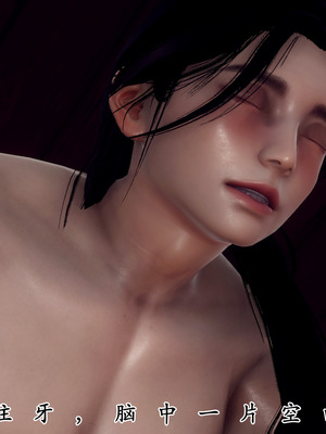 [Hgg]北齐荒淫记-王府篇01_194