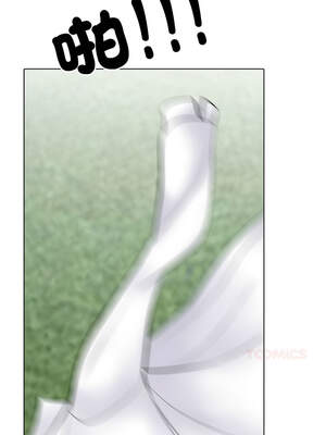 同事換換愛 231-232話[完結]_231_13_nabm