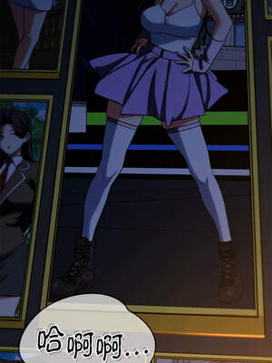 危險同學會 82-83話_82_12_acru