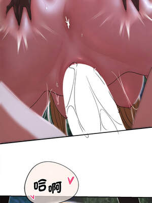 危險同學會 82-83話_83_04_pkmp