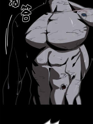 危險同學會 82-83話_83_14_yrmw