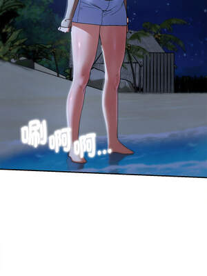 危險同學會 82-83話_83_16_bgll