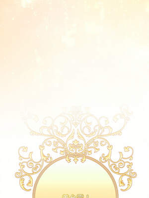 吞噬暗夜 51-52話_51_19_jklw