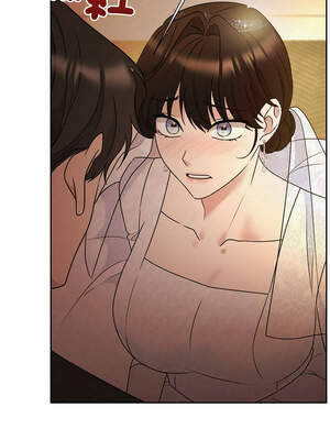 吞噬暗夜 51-52話_52_22_shte