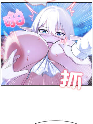 異世界騎士團長 33-34話_33_10_aqlg