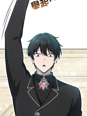 異世界騎士團長 33-34話_34_14_dfly