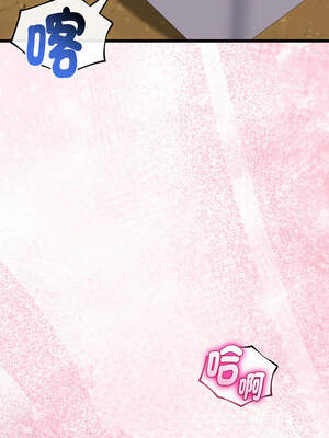 與初戀的意外同居 31-32話_31_08_xgcq