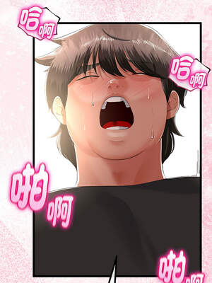 與初戀的意外同居 31-32話_31_10_rmko