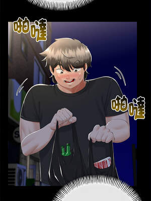 與初戀的意外同居 31-32話_31_12_thjp