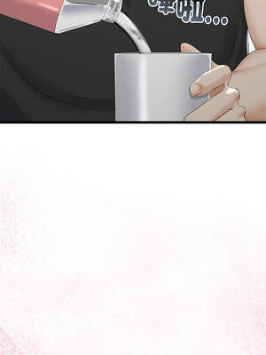 與初戀的意外同居 31-32話_32_10_xslg