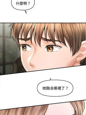 會長家的小兒子 30-31話_30_01_xmii