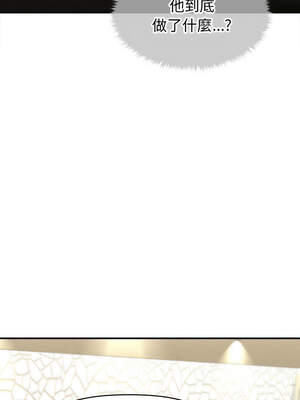 會長家的小兒子 30-31話_30_08_bkcu