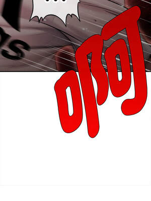 會長家的小兒子 30-31話_31_13_btvj