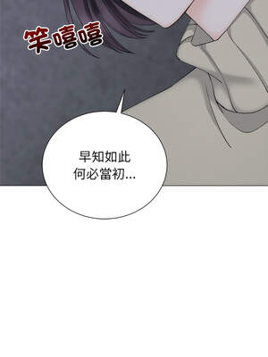 緊緊相依的心 27-28話_27_11_wclu