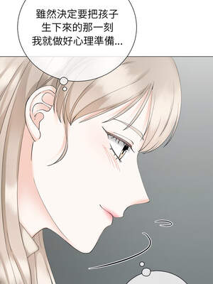 緊緊相依的心 27-28話_28_02_hylx