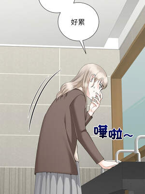 緊緊相依的心 27-28話_28_04_lcat