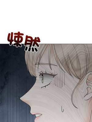 緊緊相依的心 27-28話_28_06_hhjx