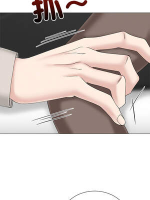 緊緊相依的心 27-28話_28_10_saca