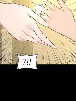 熟女交換計畫 35-36話_35_15_edcx