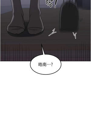 熟女交換計畫 35-36話_35_17_vaku