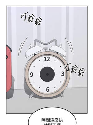 熟女交換計畫 35-36話_36_10_ckaw