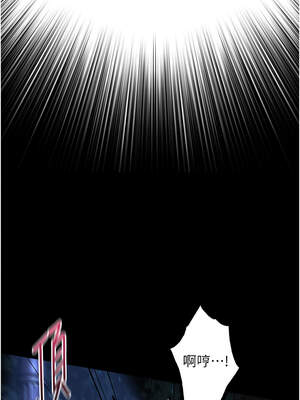 墮落物語2 24-25話_24_03_lvax