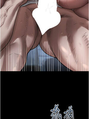 墮落物語2 24-25話_25_08_rski