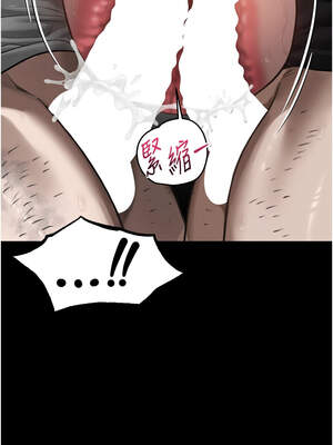 墮落物語2 24-25話_25_10_pxfo