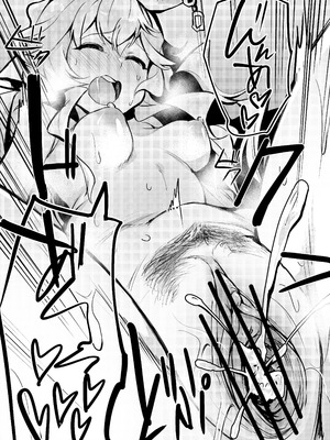 [Rev3 (もんちゃんrev3)] 幽霊少女強壮法 (グランブルーファンタジー) [DL版]_18