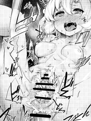 [Rev3 (もんちゃんrev3)] 焦がれた香りに寄せられて (グランブルーファンタジー) [DL版]_14