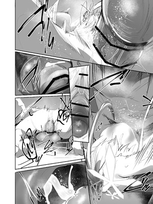 [Rev3 (もんちゃんrev3)] 艶めく華花 御稜ナグサ編 (ブルーアーカイブ) [DL版]_15