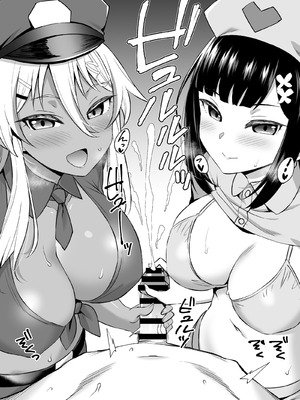 [どうしょく (小野ミサオ、なつぺそ)] ビッチお嬢様の雇われペット～無職の俺がセフレ契約する話～ (オリジナル) [DL版]_26