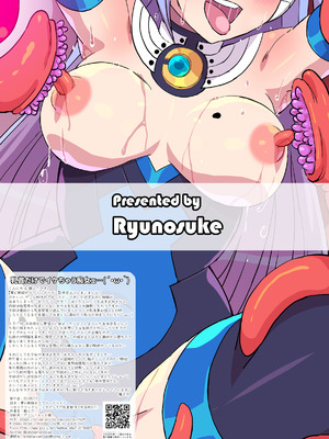 [クレイトス (龍之介)] 夢幻戦姫セイクリッドツイン-セイクリッドムーン大ピンチ!？乳首絶頂だけで完全敗北!!-【フルカラー】 [DL版]_28