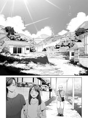 [桜の灯る日へ] 穴の向こうの熱い夏｜洞的另一側的火熱夏天 [Amerins漢化]_03