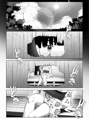 [桜の灯る日へ] 穴の向こうの熱い夏｜洞的另一側的火熱夏天 [Amerins漢化]_11