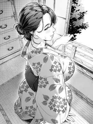 [桜の灯る日へ] 穴の向こうの熱い夏｜洞的另一側的火熱夏天 [Amerins漢化]_67