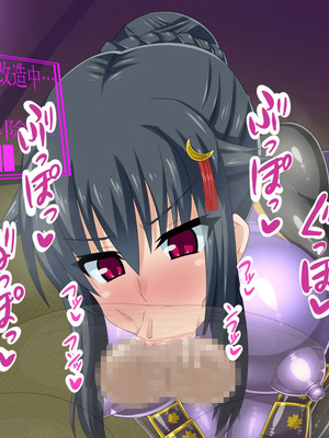 [HINJYAKU] 気づいたら、いつの間にかキモブタ男のオチ○ポ穴に作り変えられていた女の子のお話～気高き女忍者の末路編～ [廉价汉化组]_0063