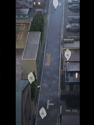 [达克个人机翻][サイクロン (和泉、冷泉)] みだれうち6 カノジョ調教完了編 (オリジナル)_90